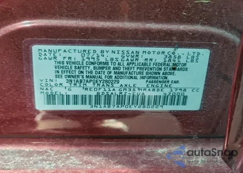 2014 Nissan Sentra S из США, поврежденный, VIN 3N1AB7AP0EY280229